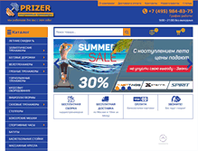 Tablet Screenshot of prizer.ru